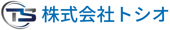 株式会社トシオ